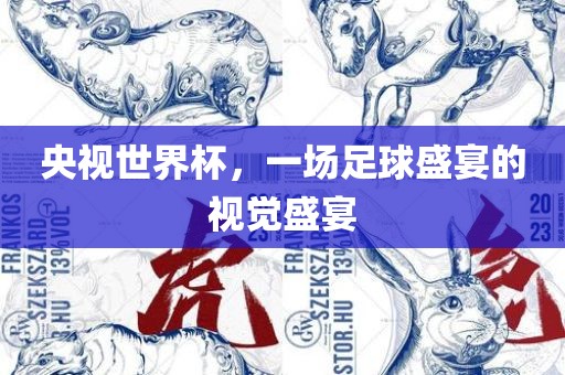 zhenzhi 第7页