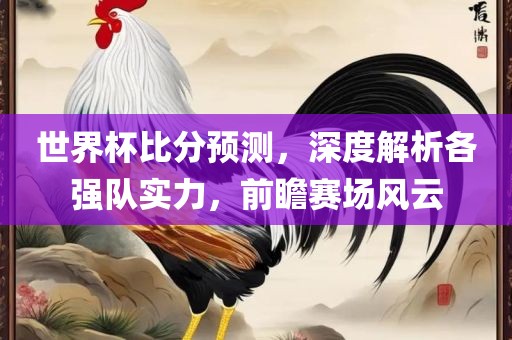 tangchengying 第5页