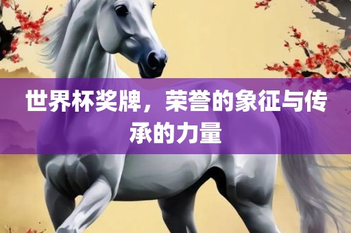 zhangyatai 第8页