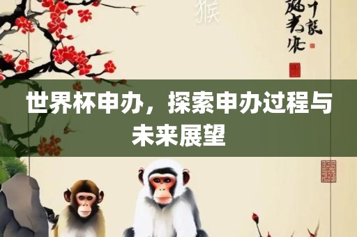 yunxin 第6页