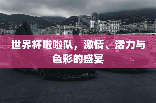 jushumin 第7页