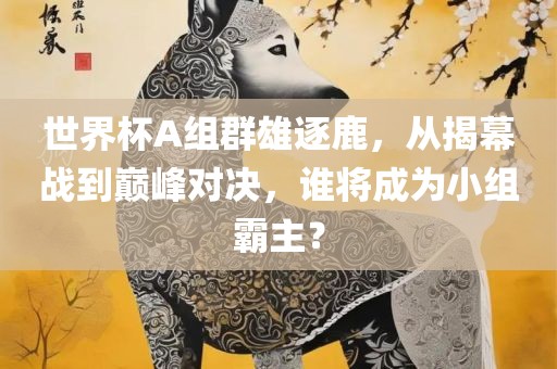 hongguoxiang 第6页