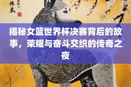 chenweixia 第7页