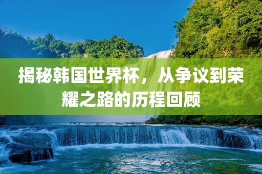 shishan 第8页