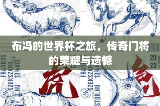 yuhua 第7页