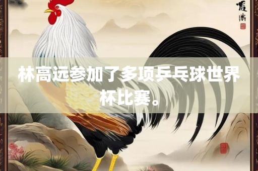 huangyanmin 第7页