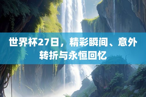 yangyuting 第6页