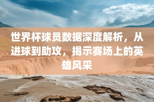 nanyao 第6页
