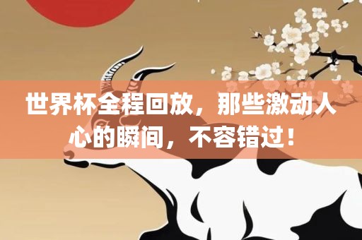 judong 第6页