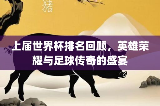hongzheyu 第5页
