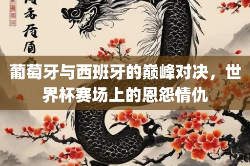 zhengliyun 第6页