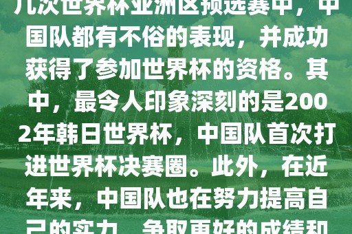 zhangyatai 第6页