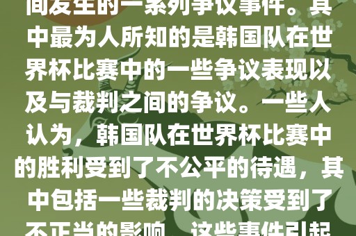 huangxinzhen 第5页