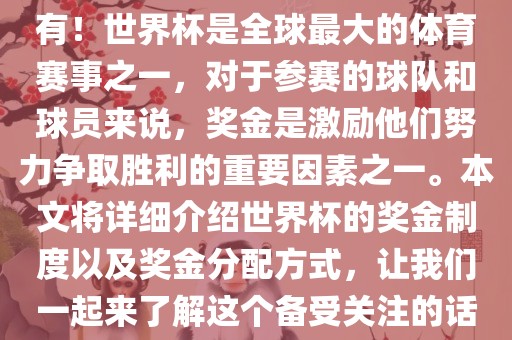 huangchongshun 第5页