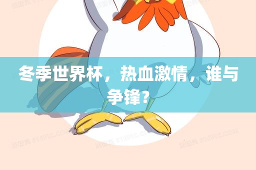 tongzhen 第5页