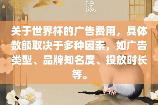 linjunyuan 第6页
