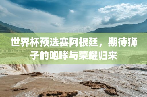 nieruihai 第5页