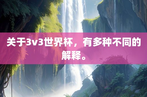 churou 第4页
