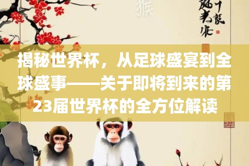 liziping 第5页