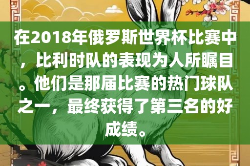 yangyuting 第5页