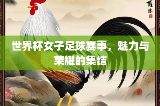 houyingru 第4页