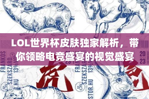 xinyu 第5页