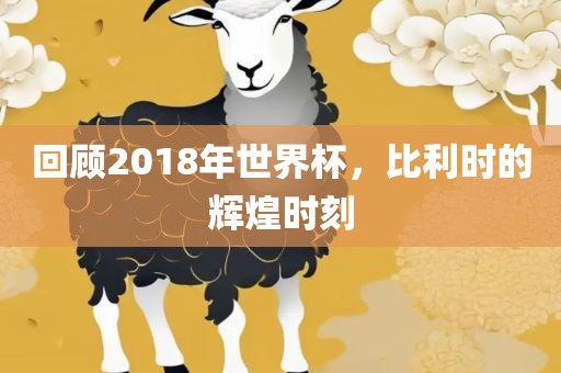 chenhaoqian 第4页