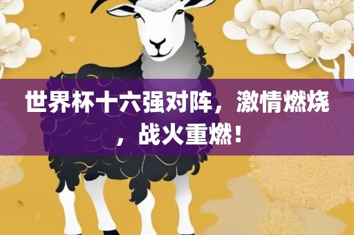 xieweiyuan 第4页