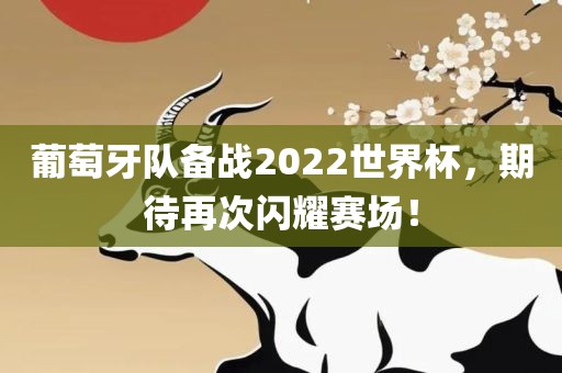 taohe 第4页