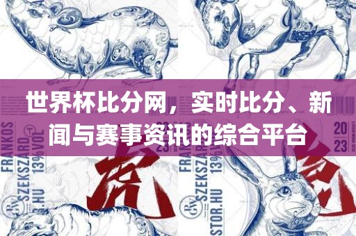 wuyating 第5页