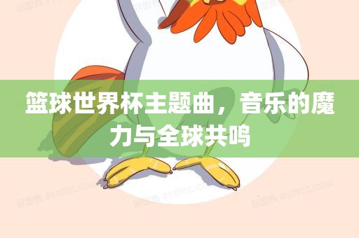 linzizhu 第4页
