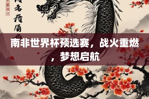 shishan 第5页