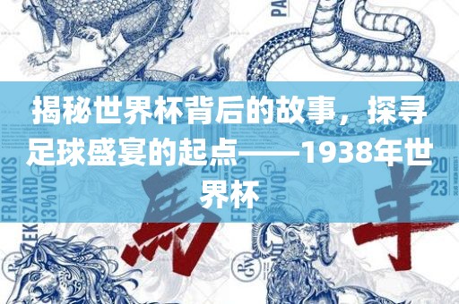 laiguigang 第4页