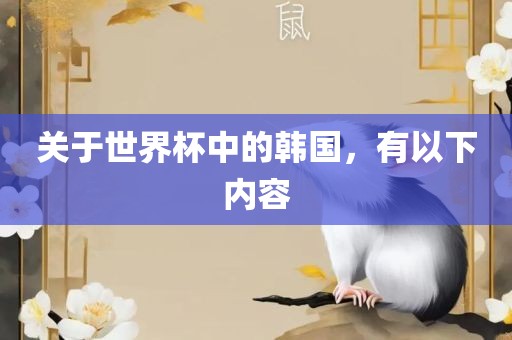 chenyibo 第4页