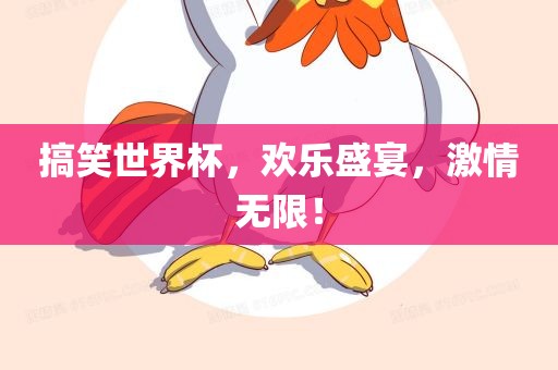 xinyu 第4页