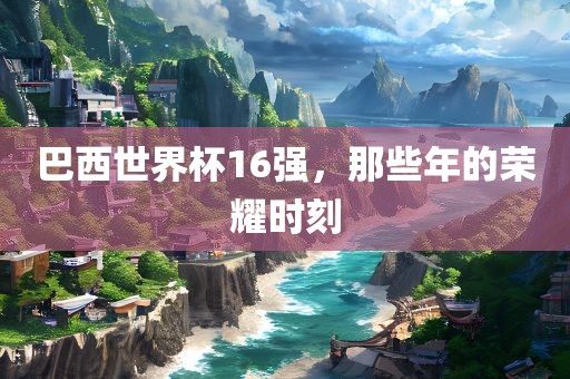 hongguoxiang 第3页