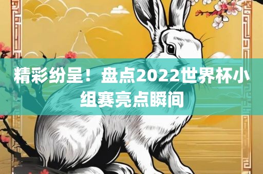 tongzhen 第4页
