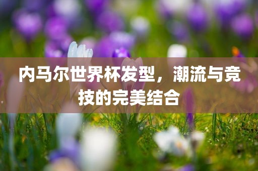 chenyuru 第4页