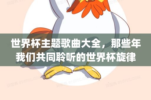 chenyuling 第4页