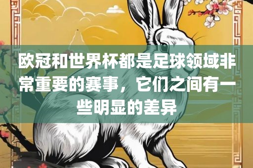 gongjiaming 第4页