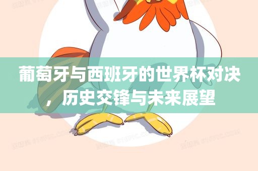 chenhaoqian 第3页