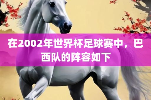 houyingru 第3页