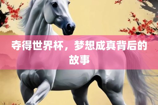 zhengliyun 第4页