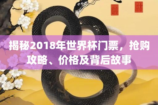 zhangyanan 第4页