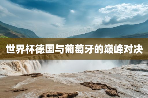 judong 第3页