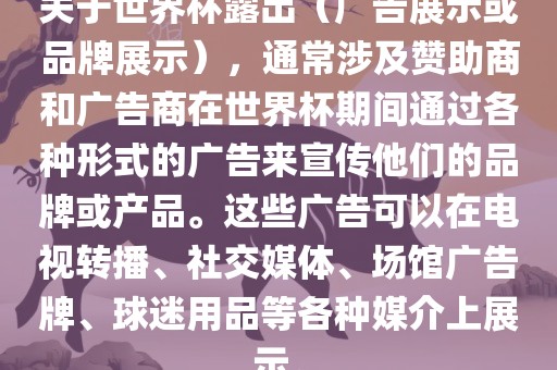 taohe 第3页