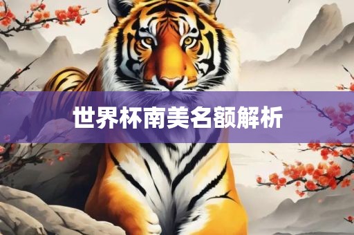 linwanting 第7页