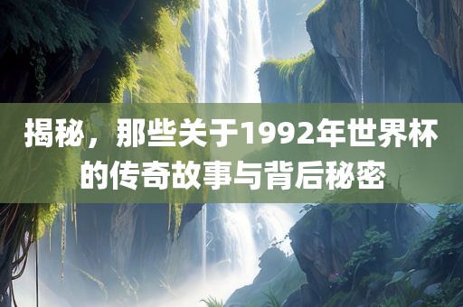 xiaxunyi 第3页