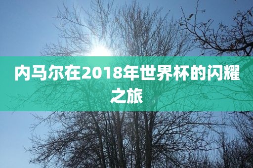 tongzhen 第3页