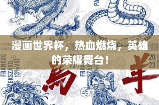 bingwei 第3页